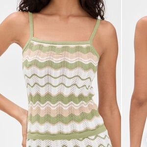 MINK PINK Green and Cream Striped Women's Top